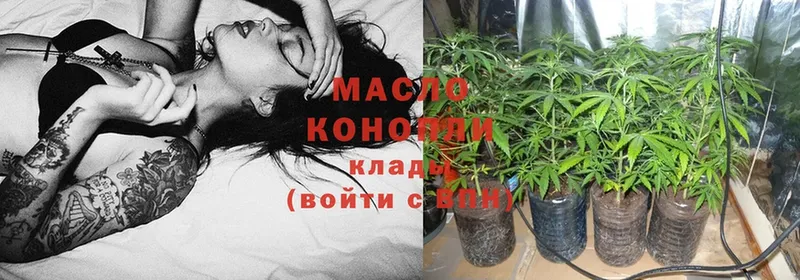 Где можно купить наркотики Алупка blacksprut маркетплейс  ГАШИШ  Cocaine 